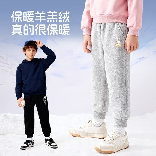Baleno boys' pants velvet thickened 2025 children's clothing winter lamb velvet warm trousers winter children's sports pants