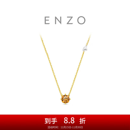 Chow Tai Fook ENZO 18K gold topaz gemstone necklace gift for women EZV5333 40cm