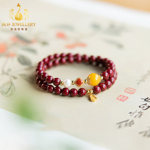 Bailuoqi Xiangxi original ore cinnabar bracelet double circle multi-turn southern red beeswax pearl multi-treasure bracelet for women 6mm beads