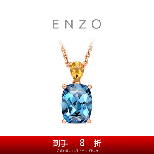 Chow Tai Fook ENZO 18K gold topaz citrine sugar cube gem pendant for women with silver chain EZV6291