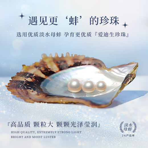 CHINA GOLD Edison freshwater pearl necklace 18K gold purple round pearl pendant birthday gift for girlfriend and wife 18K gold freshwater pearl pendant free S925 chain souvenir