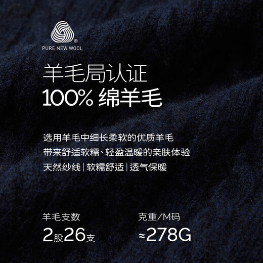 Eveli (eifini) Jiang Xin endorses fake two-piece cable knitted cardigan for women 2025 autumn new versatile casual sweater for women Navy S 80-105Jin Jin is equal to 0.5 kg