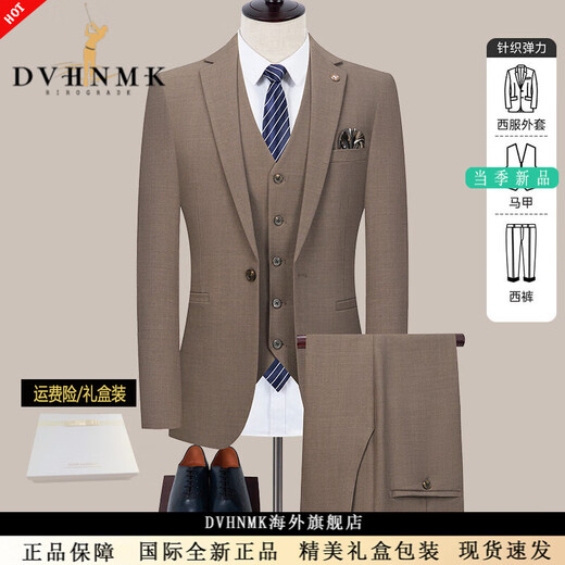DVHNMK luxury brand men's suit suit men's business formal wedding dress British style retro high-end suit khaki color ready for delivery L (recommended 105-120 Jin Jin equals 0.5 kg) ready for delivery