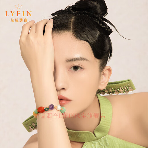 Layun Feiyin Natural Southern Red Jade Beeswax Pearl Multi-treasure Bracelet Women's S925 Silver Plated 18K Gold Bracelet S 13.5cm-15cm