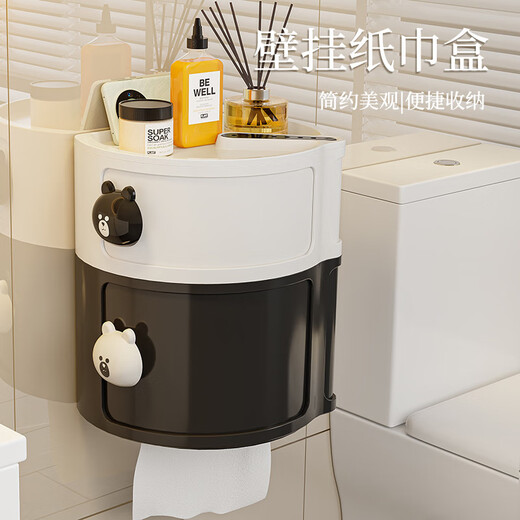 Shantou Lincun bathroom tissue box without punching wall-mounted storage rack washbasin wall bathroom storage box washstand paper box wall-mounted storage tissue box - one layer - white