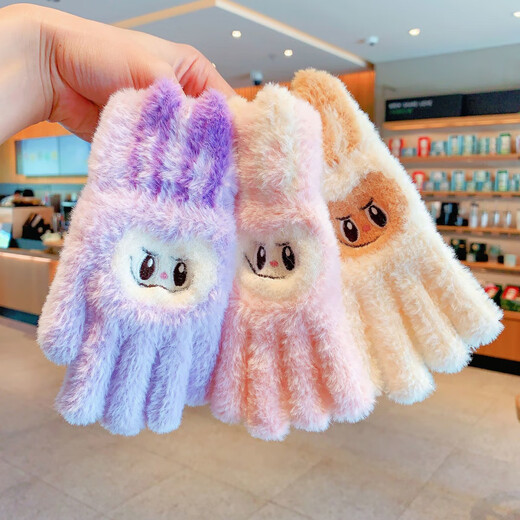 Children's new pull cloth gloves winter for boys and girls plus velvet and thickening cute and warm five-finger writing baby cold-proof beige overalls half-finger gloves Recommended age 7-14 years old