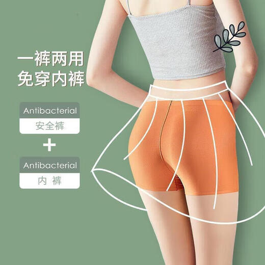 通用医用游泳防感染内裤女性温泉防水内裤游泳裤内裤男温泉防漏 [升级三角黑色]防水隔菌泳裤