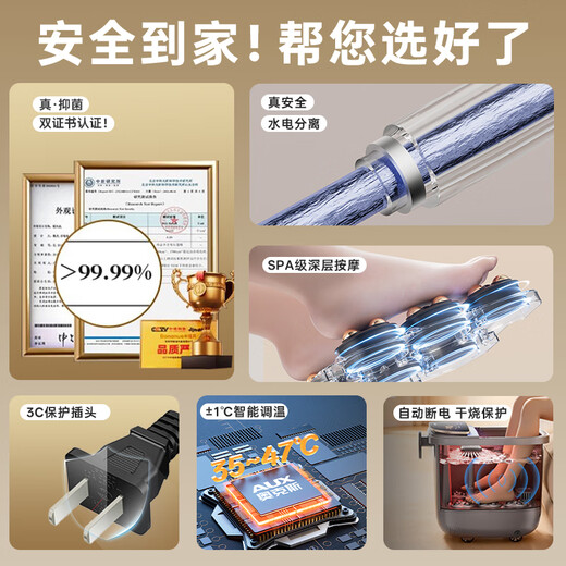 Oaks official flagship sterilization high-depth bucket foot bath bucket footbath constant temperature heating fully automatic massage all-in-one machine sterilization foot bath bucket over the calf high and deep bucket 80% people choose 99% sterilization rate + bionic kneading massage + surfing foot bath gift package / water and electricity separation / fountain foot bath / blue light antibacterial / memory function