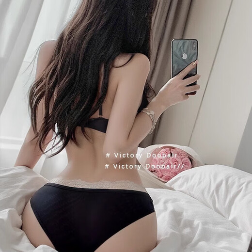 AIMER HOME autumn and winter lace push-up bra for women, black suit, 80A 36B