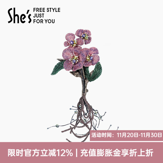 She s Akiko Rousseau Holiday Light Luxury Original Embroidery Flower Brooch High-end Exquisite Corsage Pin Birthday Gift for Women Purple E0