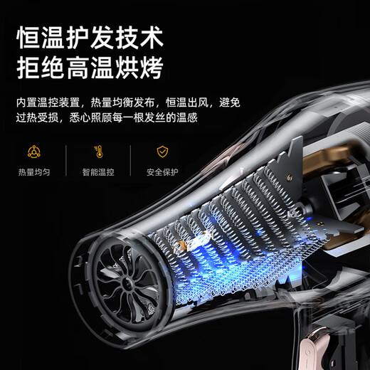 Philips PHLIPS same style German hair dryer for home high wind hair dryer, dedicated to hair dryer with high power that does not hurt hair, negative ion hot and cold wind silent hair dryer, home hair salon model Yaoye Black 2025 new 13000 wind power national 3C certified hair dryer | New Year's Day gifts for boys and girls