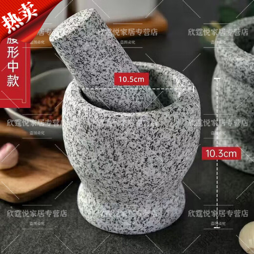 He Jiagong stone garlic mortar garlic masher garlic masher household grinding mortar stone mortar garlic mortar manual garlic jar grinding whole stone medium waist model free lid flower