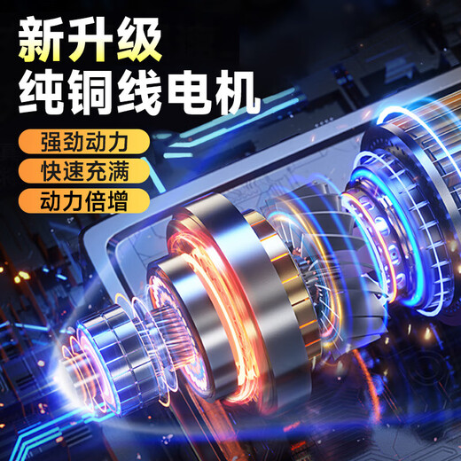 Deli car air pump portable high pressure air pump with preset tire pressure metal single electric air pump with night light illumination LED light digital display model DL880280S