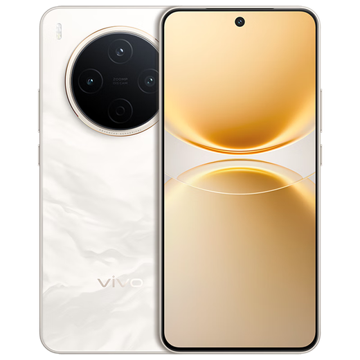Vivo Y500 Pro 8GB+256GB Xiangyun Gold 1.5K flagship eye-protection screen 200-megapixel main camera Fully waterproof and dustproof Camera mobile phone Mobile subsidy