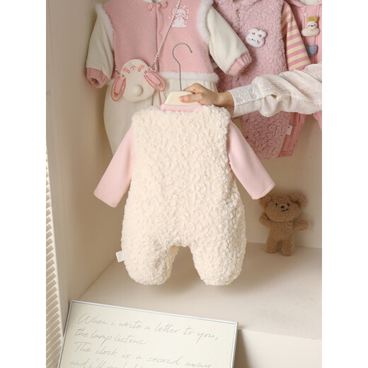 Musselson Girls Suit Autumn and Winter Clothes 2025 New Children's Overalls Winter Baby Clothes Baby Plus Velvet Two-piece Set Beige 80cm