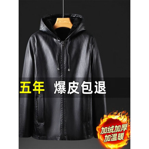 ARMANI EXCHANGE Armani's 25-year explosive leather imported PU leather jacket for men in winter plus velvet and thickened dad wear fashion special price hooded black M