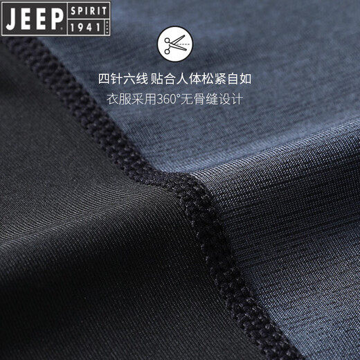 JEEP SPIRIT Jeep International Brand Running Sports Suit Men's Autumn and Winter Windproof Cycling Clothing Plus Velvet Warm Fitness Training Clothing Three-piece Set Light Green Velvet Warmth Windproof M 110-130Jin Jin is equal to 0.5 kg