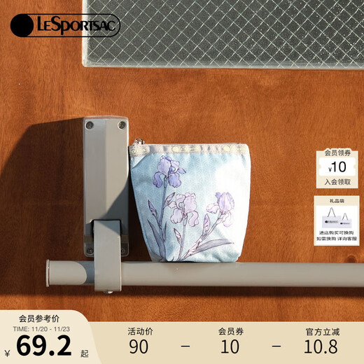 LeSportsac new blue cute cartoon commuting storage bag clutch bag clutch bag gift for girls Iris Garden