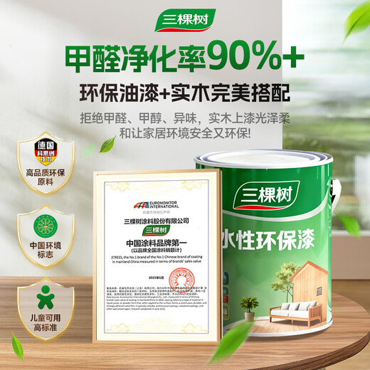 LISUO living room solid wood de-living room desk multi-person reading table long workbench 160 single table