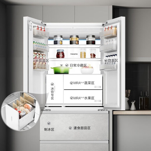 Casarte 550-liter French multi-door ultra-thin zero-embedded fully automatic ice-making and frost-free refrigerator BCD-550WGCFDMGZHU1