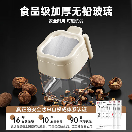 Seasoning box set, seasoning jar, seasoning bottle, salt shaker, storage box, jar combination, kitchen household seasoning jar, ivory white glass seasoning jar*3 (comes with waterproof label + quantitative spoon)