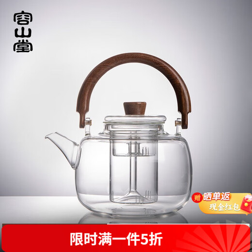 Rongshantang thickened glass steaming teapot, teapot, household large-capacity kettle, teapot, stove, health pot, teapot, glass teapot-Yuanqiao beam teapot 1.5L