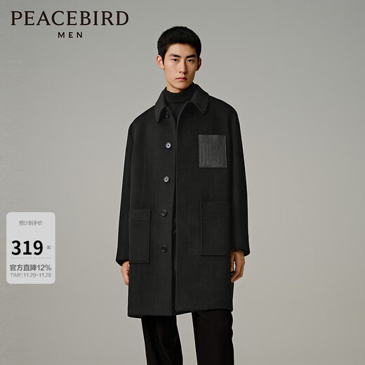 PEACEBIRD Men's Warm Wool Jacket Casual Leather Pocket Splicing Lapel Wool Coat Men's Trend Black 1 (Loose) 2XL
