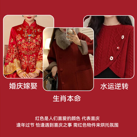 Xue Qianman's birth year Qiji red lace underwear women's small breasts gathered wedding bride's secondary breasts anti-sagging underwear bra