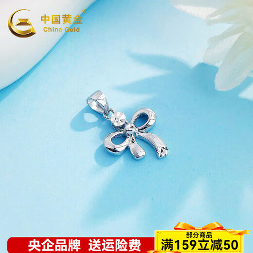 CHINA GOLD platinum pendant pt950 solid bow platinum pendant necklace girl birthday gift for girlfriend and wife about 1.76g