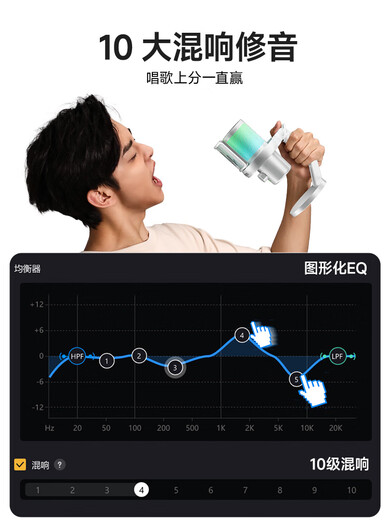 Tianmiaomiao wireless microphone for broadcasting and singing, dedicated anchor noise reduction card, mobile phone computer song wheat, Athens black cantilever bracket set