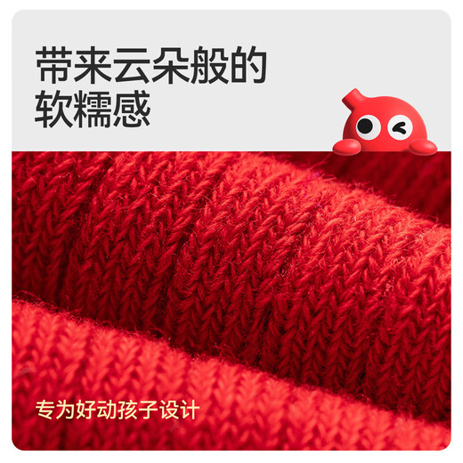 Red bean children's socks for the year of the horse, mid-year tube socks for big boys and girls, baby new year red autumn and winter high elastic cotton socks
