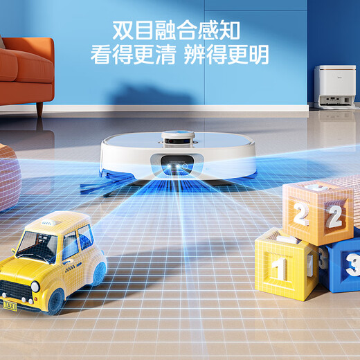 Midea V16s Pro ultra-thin upper and lower water, sweeping robot, sweeping and mopping, automatic cleaning, hot water spray mopping, self-dust collection, hot water washing mop, pet cleaning