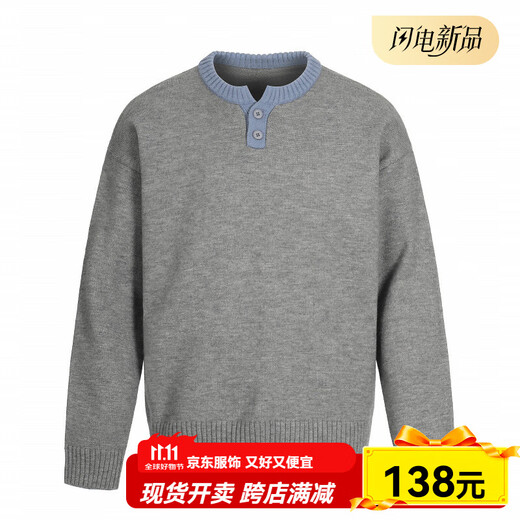 Customized (CECAI) American Henley collar pullover knitted sweater autumn and winter men's old money style long-sleeved sweater Gray M