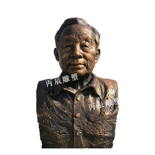 Customized bronze statues to commemorate the portraits of relatives and parents, bronze statues, cast bronze sculptures, founder celebrity portrait customization factory, bronze statue sculptures