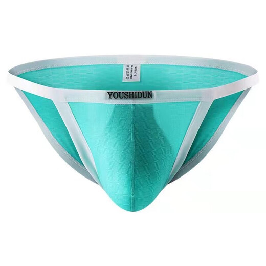 Universal adult men's underwear, abnormal new style briefs, ice silk, seamless, comfortable and breathable, summer sexy, narrow edge, small T-shaped, pink XXL