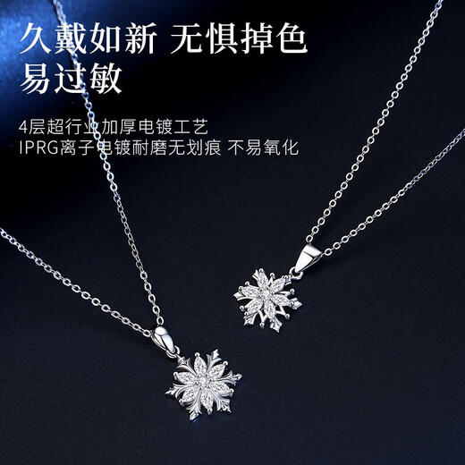 Gin Chie 999 Pure Silver Snowflake Necklace Women's Fashion Pendant Clavicle Chain Light Luxurious Valentine's Day Birthday Gift for Girlfriend First Snow Love Necklace/Snowflake Rotatable+Seven Warehouse Delivery/Next Day Delivery Birthday/Anniversary Gift