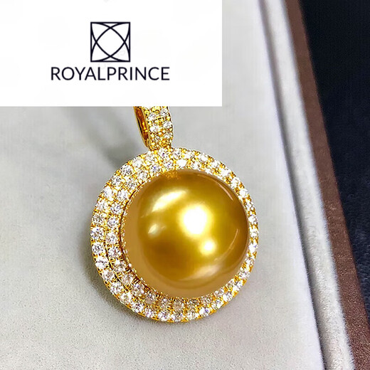 ROYALPRINCESS Philippines thick golden sea pearl single necklace gold South Sea gold bead pendant 1314mm