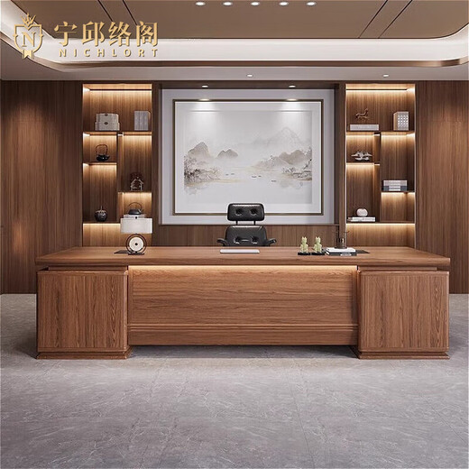 Ningqiu Luoge (NICHLORT) new Chinese style desk solid wood executive desk president chairman office furniture modern simple Chinese style boss desk 3.0 meter desk + side table imported ash wood