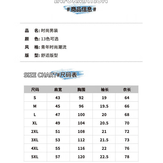 2026 Year of the Horse Blessings T-shirt Chinese New Year Ben Ming Nian Red Clothes Company Party New Year Parent-child Outfits for Men and Women Black T Good Luck in the Year of the Snake -001 130 Children cm (40-50 Jin Jin is equal to 0.5 kg)