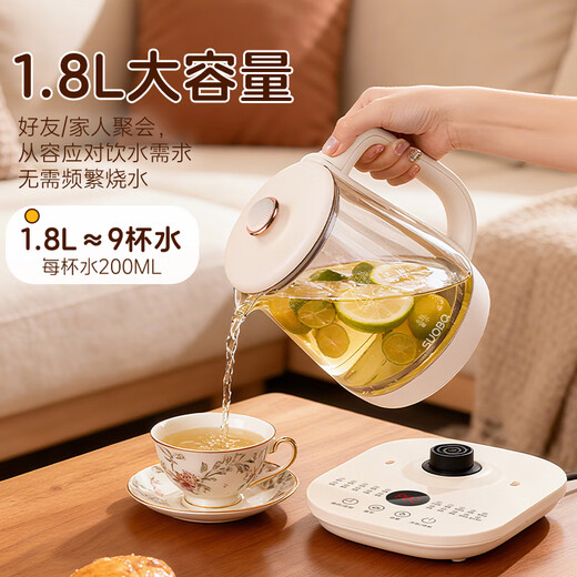 SUOBQ genuine health kettle, fully automatic large-diameter tea kettle, 1.8L, large capacity, multi-functional 316 stainless steel thermal insulation tea kettle, constant temperature kettle, electric kettle, 316L maternal and infant grade, thickened high borosilicate glass 1.8L