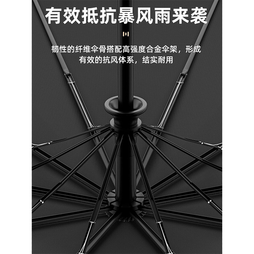 Réunion annuelle de la société Jingshentang Cadeaux d'affaires Souvenirs d'anniversaire personnalisés Souvenirs de tasse isolée pratiques Prix de condoléances d'événement Petite tasse isolée MI noire + Protecteur de cou Konka + Banque d'alimentation Newman + Parapluie à dix os Prix des employés du Nouvel An