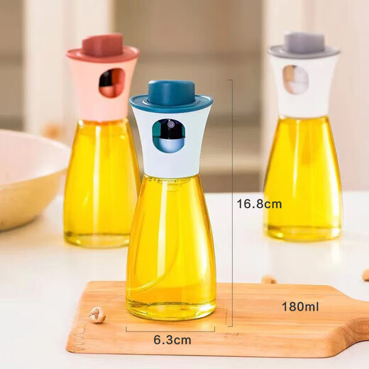 Jingdong Logistics Distribution Kitchen Glass Spray Kettle Household Barbecue Air Fryer Spray Seasoning Container Spray Kettle 180ml 1pc