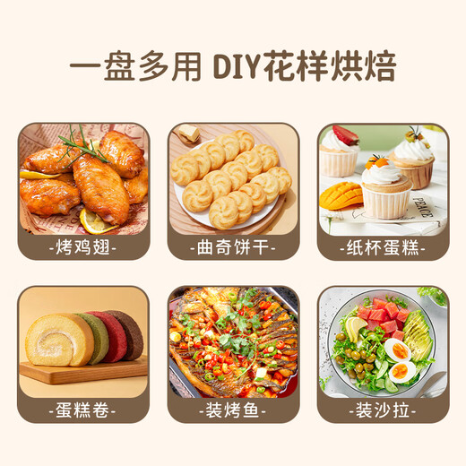 Badger baking pan golden non-stick rectangular deep baking pan bread cake mold 11-inch oven baking mold