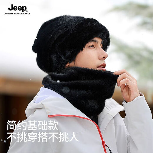 JEEP Jeep Men's Fur Hat Winter Outdoor Cycling Plus Velvet Thickening Warmth Winter Neck Protector Ear Protector Neck Cover Set Gray Warm Suit Hat + Scarf One Size