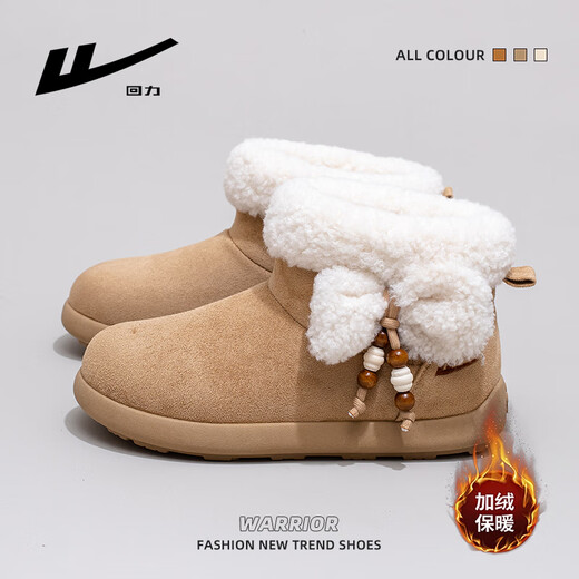 Pull-back snow boots for women, new winter style, cute and velvet, warm and versatile, new short-tube cotton shoes, khaki 39
