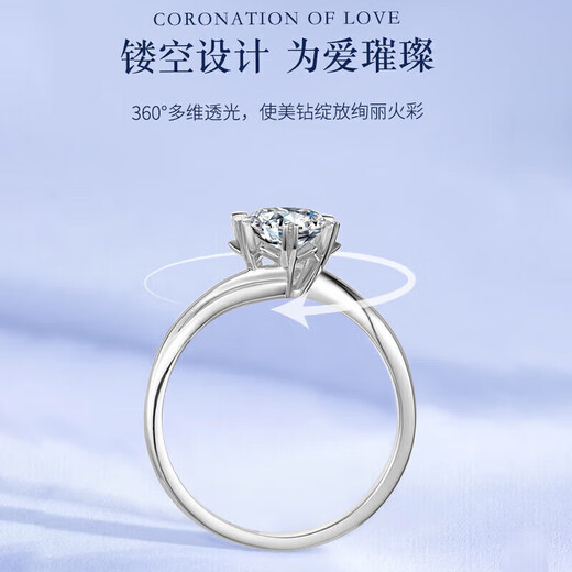 DR Moissanite Diamond Ring Women's Wedding Series Engagement Wedding Confession Couple Ring Birthday Valentine's Day Gift Feminine Diamond Ring Women 1 Carat Live/Closed