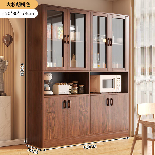 Zhong Zhangguo wine cabinet living room wall-mounted integrated cabinet home meal preparation cabinet solid wood color tea cabinet entrance display cabinet partition cabinet simple style thickened 15MM plate walnut color 120x30x1