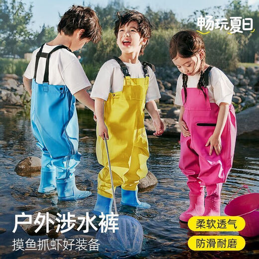 Oein children's waders, outdoor waders, sea wear, water play, fishing suspenders, one-piece shoes, waterproof beach, blue size 25, inner length 16CM