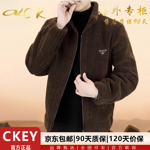 CKEY high-end brand lamb velvet jacket for men in autumn and winter new double-sided velvet fur all-in-one men's thick woolen jacket, stand-up collar gray, full velvet lining, counter genuine L 170 recommended (90-115Jin Jin equals 0.5 kg)