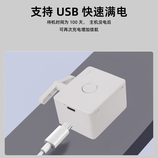 Huili's light-off artifact lazy switch light remote control automatic wiring-free dormitory bedroom light smart controller